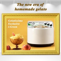 photo gelatissimo exclusive i-green - blanco - hasta 1kg de helado en 15-20 minutos 6